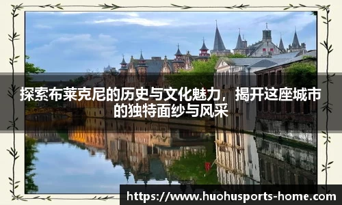 火狐体育官网